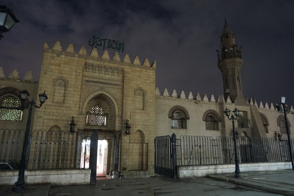 Mezquita Amr Ibn al-As, El Cairo, Egipto