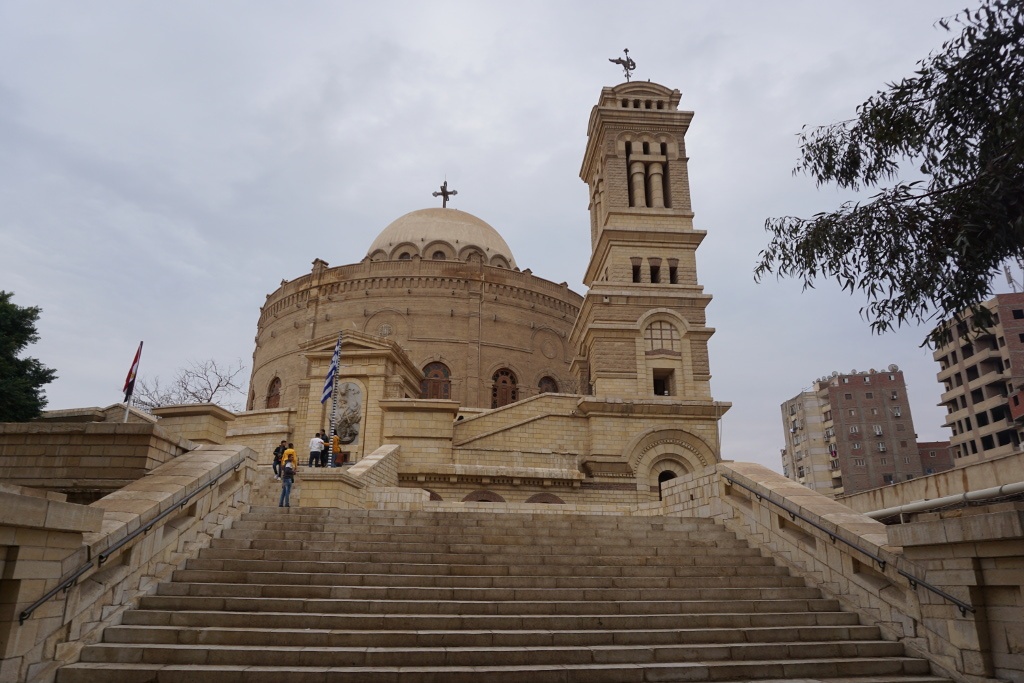 Iglesia de San Jorge, El Cairo, Egipto
