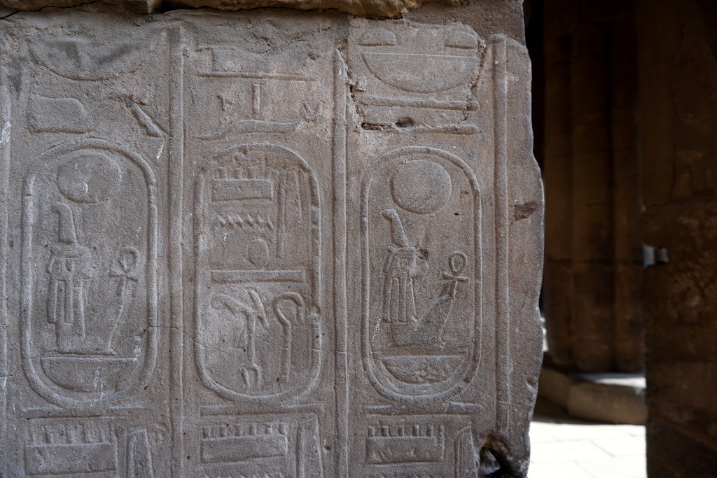 Templo de Lúxor, Egipto