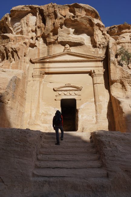 La Pequeña Petra