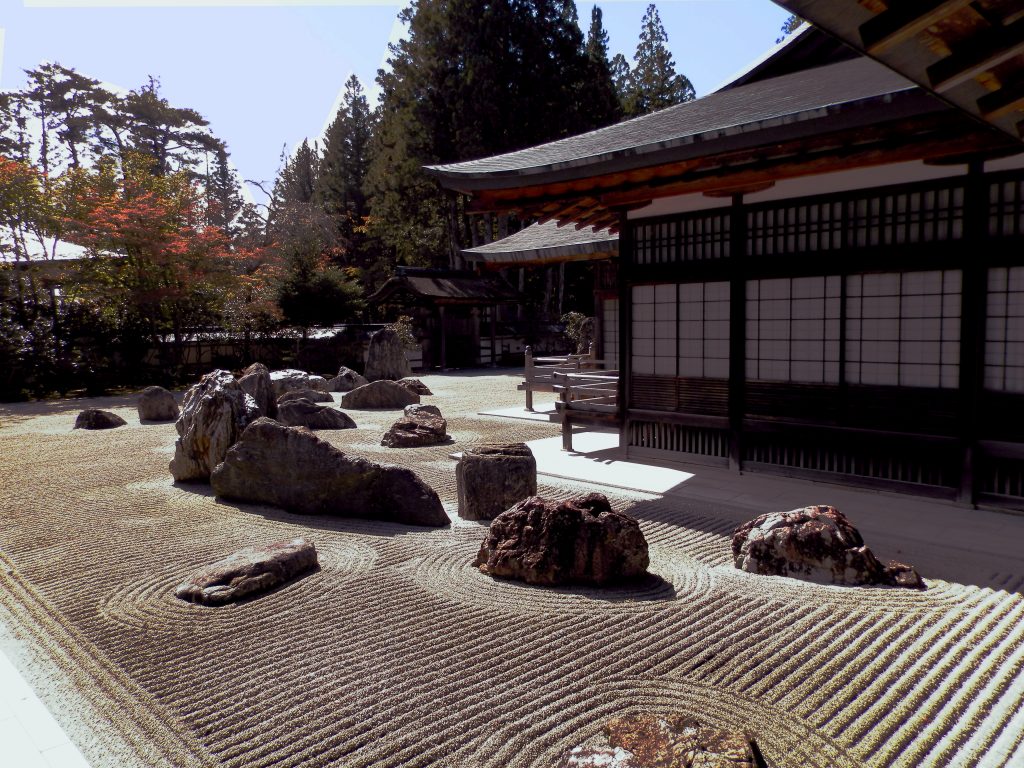 Japón, Jardín zen en Koyasan